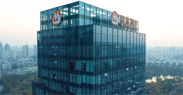 易操盘 招商银行合肥分行：以金融“组合拳”践行适度宽松政策 为安徽高质量发展注入金融动能​