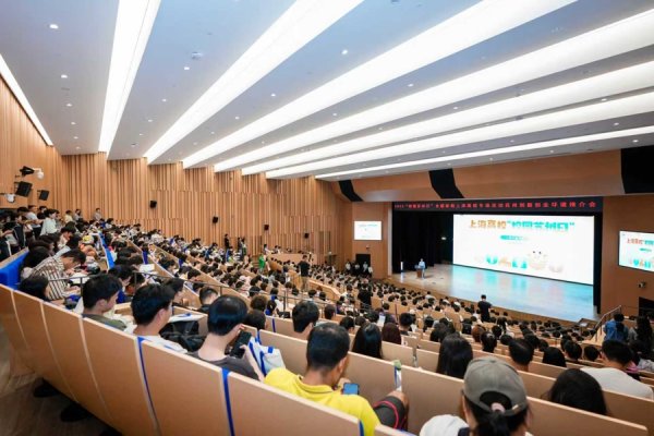 众合网 “校园苏州日”全国秋招活动走进上海高校，助力毕业生精准就业